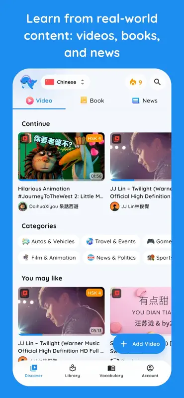Lingwa - 外国語学習 screenshot 2 of 8