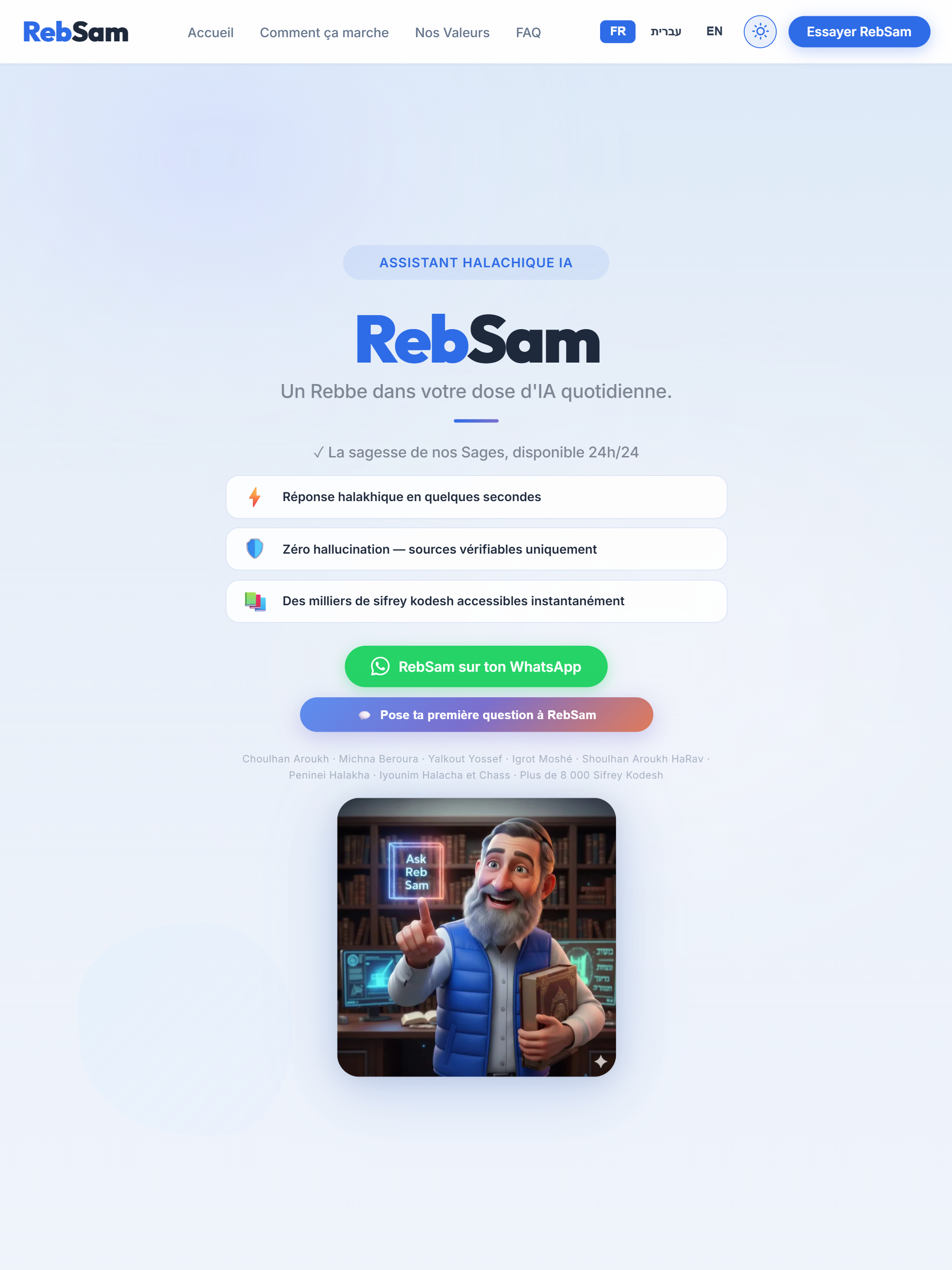 RebSam — Halacha & Torah AI screenshot 18