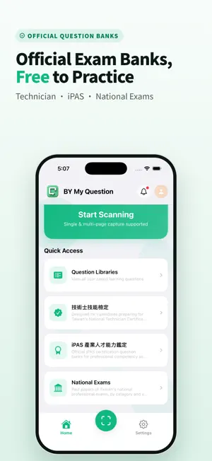 BY My Question screenshot 2