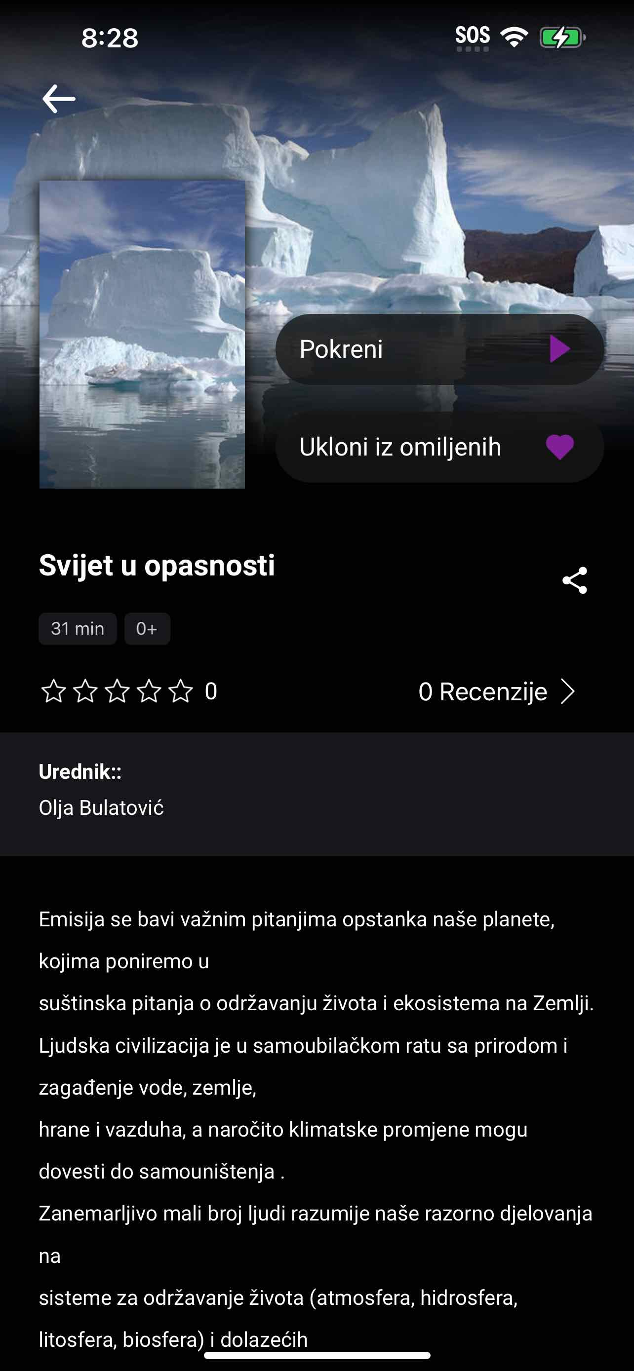 MNE Play
