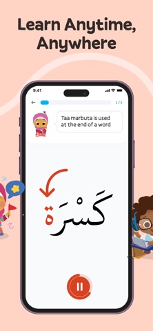 Kiitab: Learning App iPhone screenshot