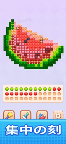 Jewel Coloring 스크린샷 3