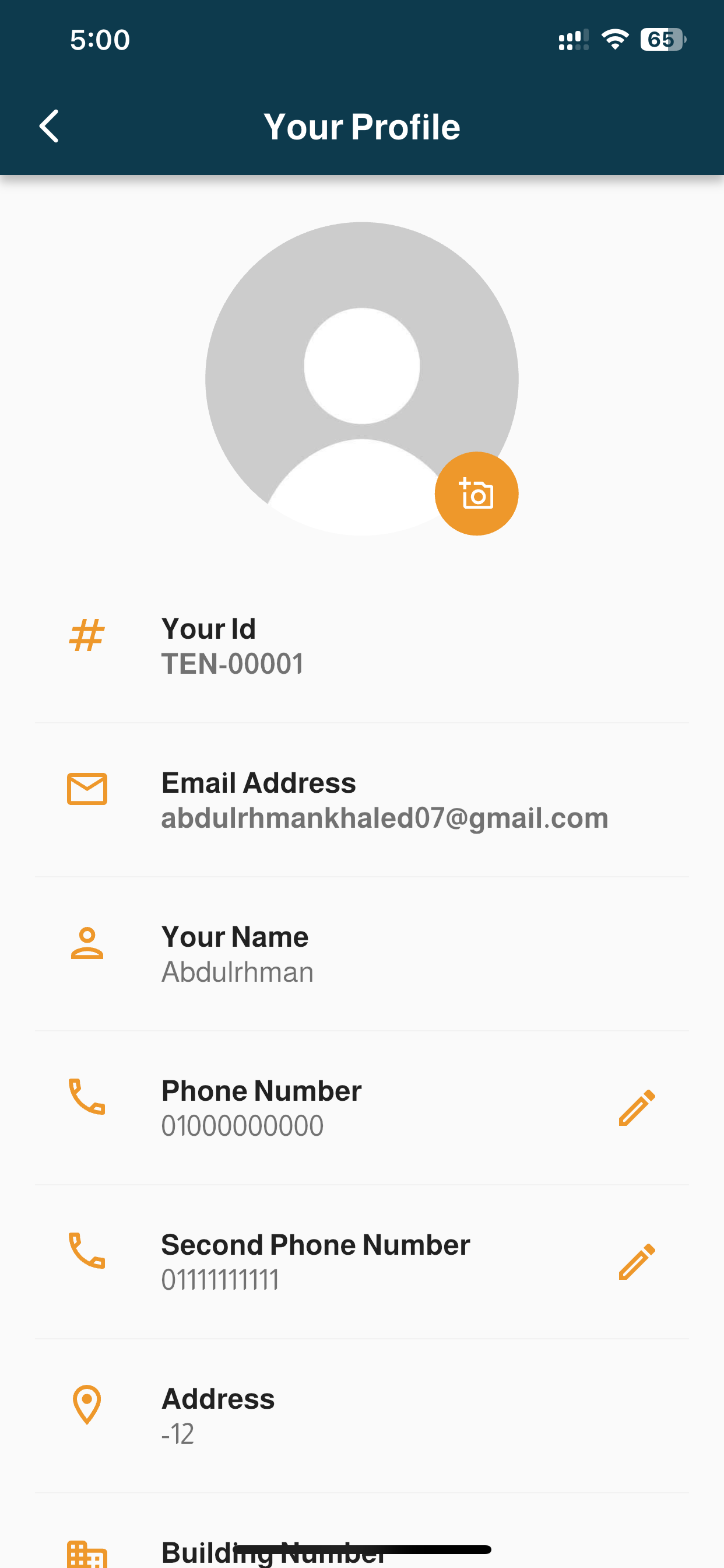 Thiqah - Property Management