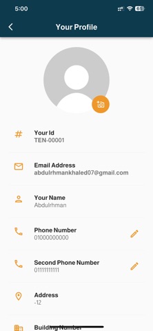 Thiqah - Property Management screenshot