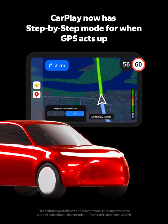 Yandex Navi – navigation, maps iPad screenshot 7