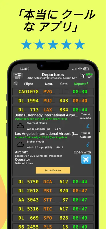 Flight Board | Rastreador voo screenshot 3 of 8