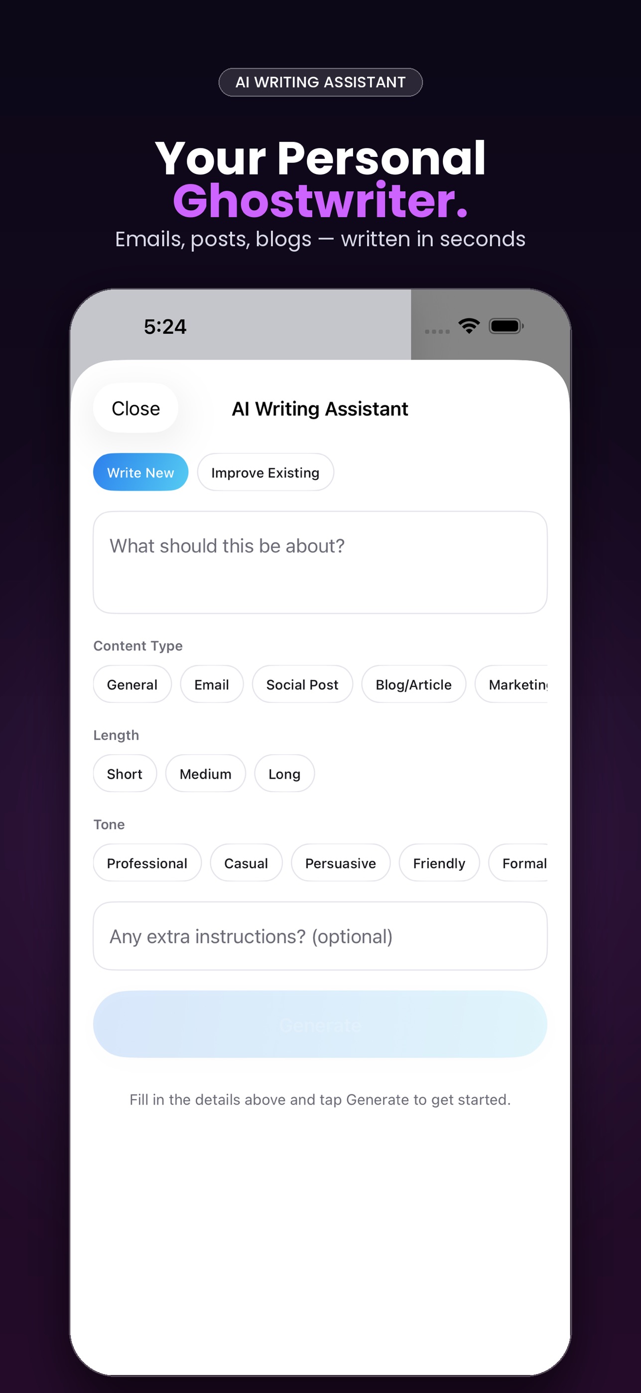Screenshot 7 of MergeAI