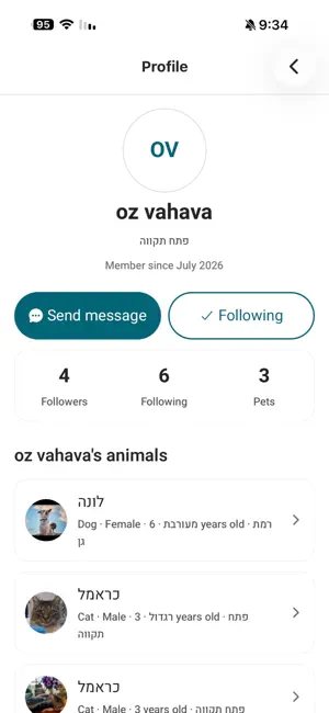 PetArk: Local Pet Community screenshot 1