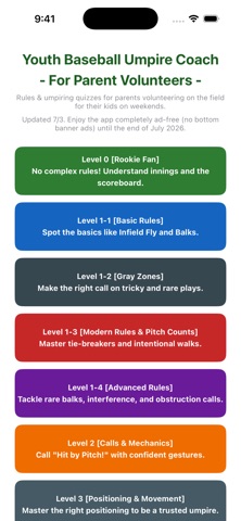 Baseball Umpire Digital Coach Screenshot 1 of 6