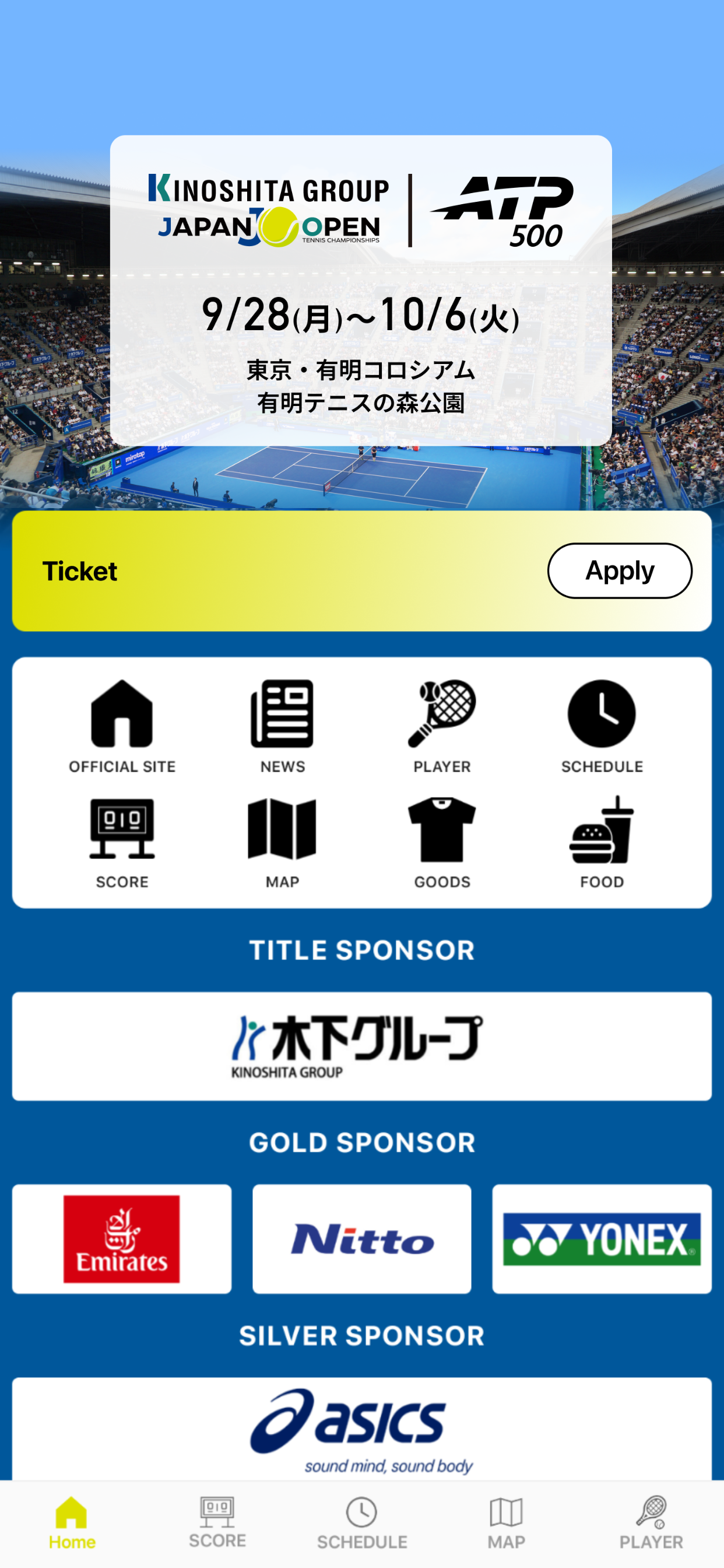 JO Tennis Official App