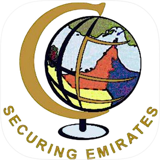 Captain Emirates FM