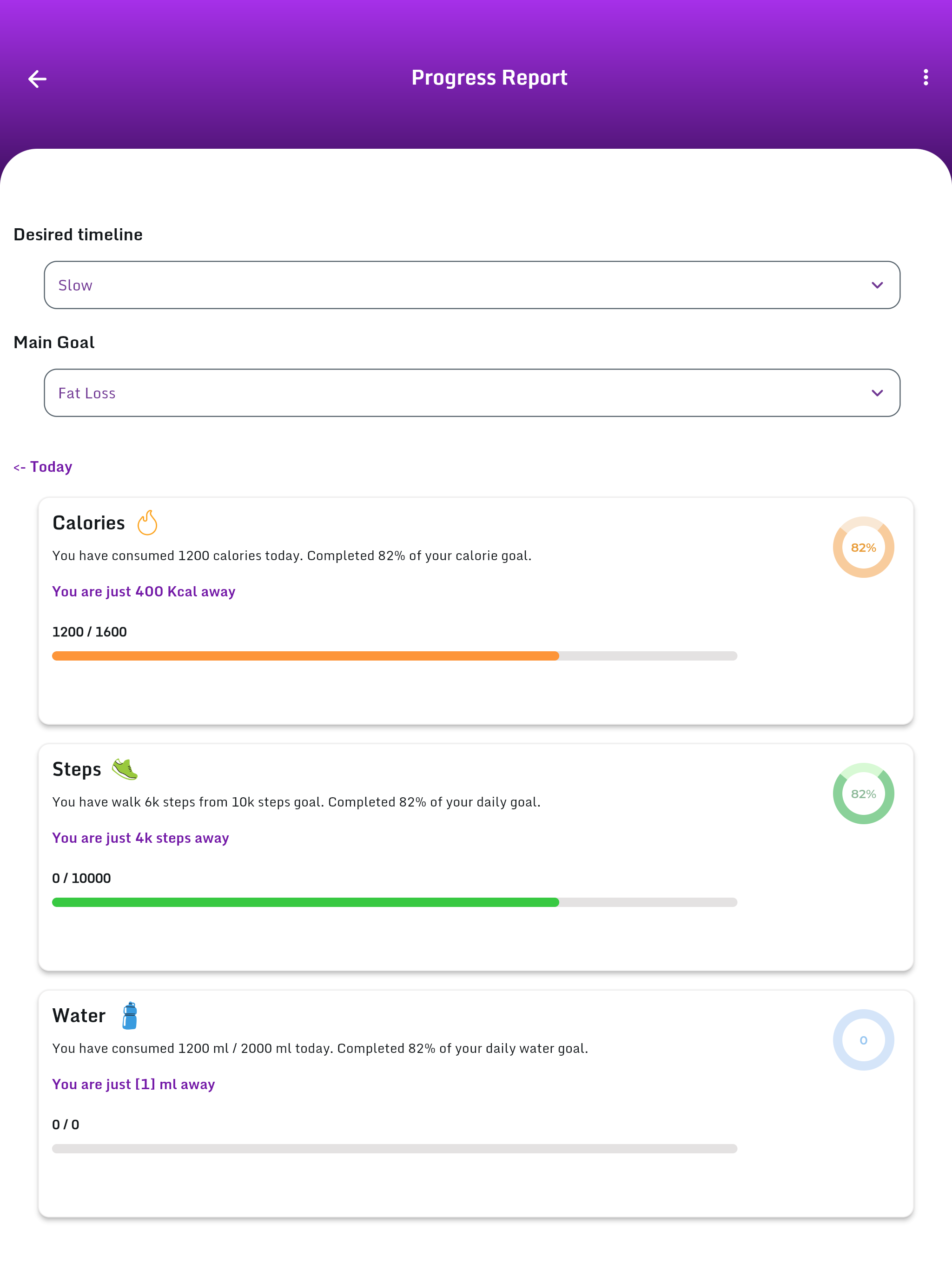 SECT.FIT screenshot 12