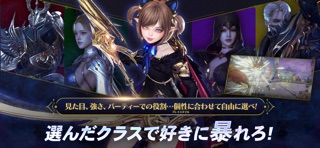 HIT : The World-MMORPGオンラインMMO screenshot 5