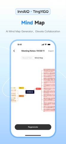 TingYIGO Screenshot 6 of 6