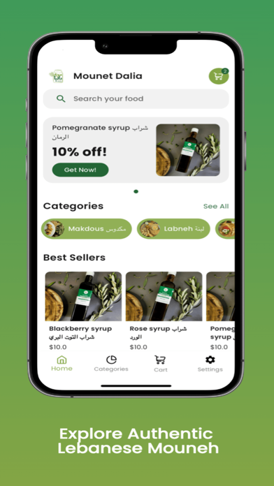 Mounet Dalia Screenshot
