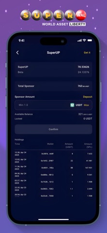 SuperWAL Screenshot 3 of 5