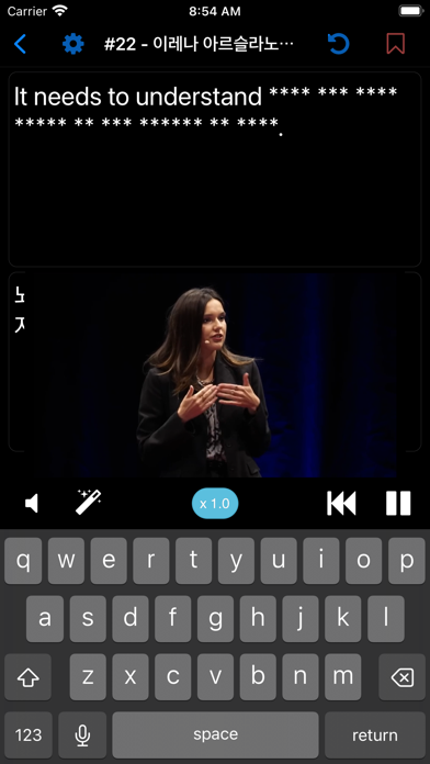 Screenshot #2 pour TEDICT LITE