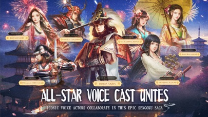 Sengoku Fubu Screenshot