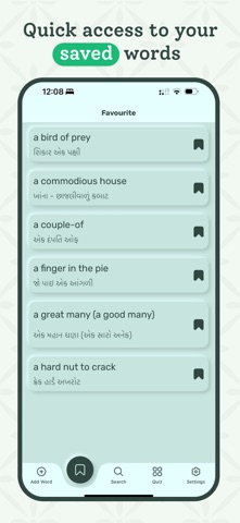 Gujarati Dictionary - Offline screenshot