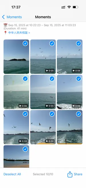 PicSort - Photo Sort & Slim screenshot 2