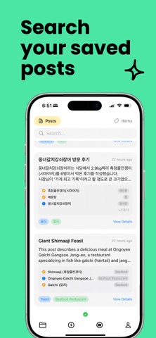 Archivy screenshot