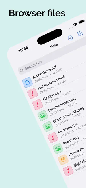 MobileDisk screenshot 2