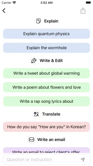 Askbot - Multi-Model AI Chat screenshot 2