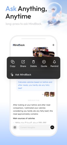 MindBack Screenshot 5 of 9