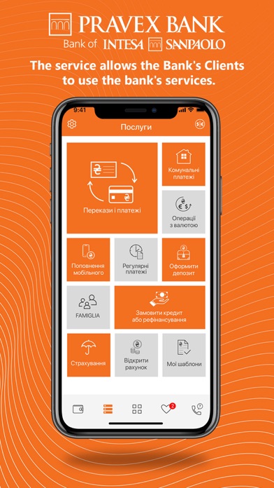 PRAVEX ONLINE