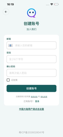 QMox screenshot