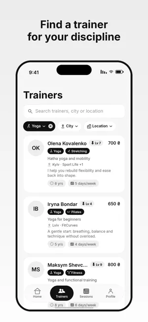 qpSport screenshot 2