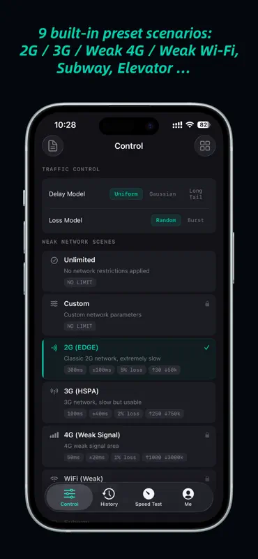 WeakSim – ネットワークシミュレーター screenshot 2 of 6