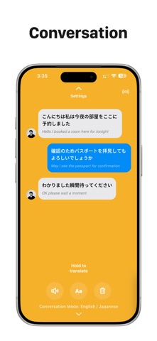 Speakly - Translate screenshot