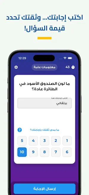 Sarkk - سارك screenshot 3
