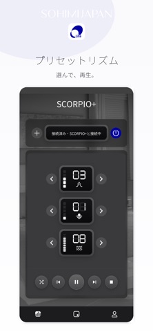 SOHIMIJAPAN Lite Screenshot 4 of 5