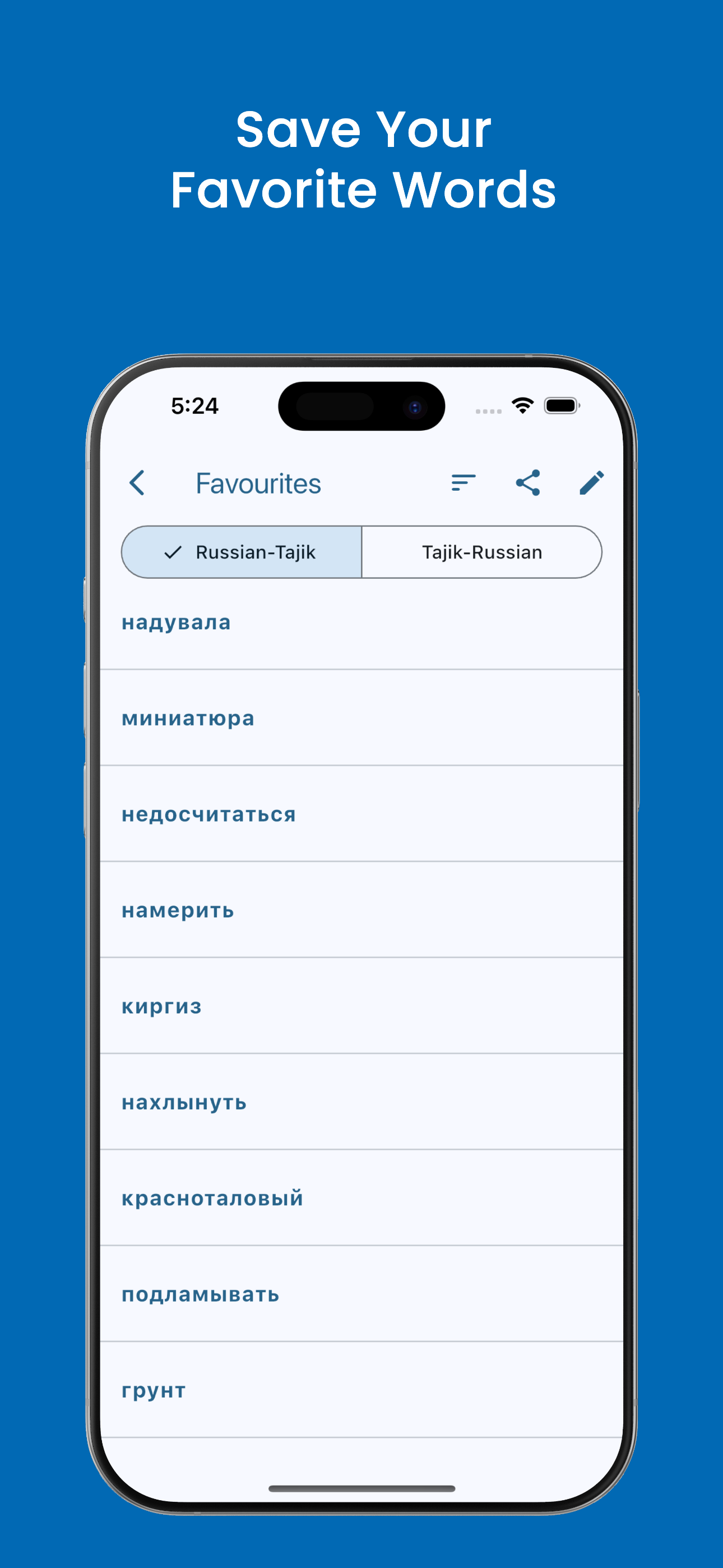 Russian-Tajik Dictionary