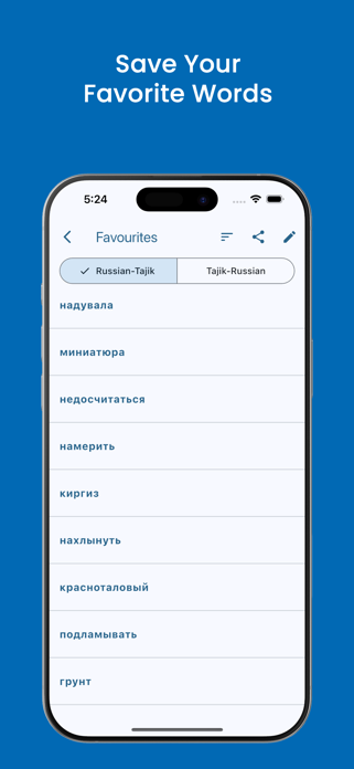 Russian-Tajik Dictionary Screenshot 5 of 8