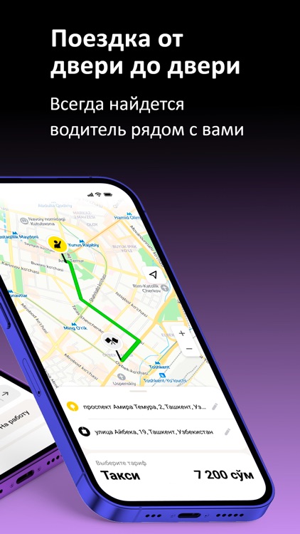 1Way: Taksidan Arzon!