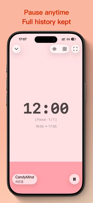 CandyMind - 模块化番茄钟 专注自律计时器 screenshot 2