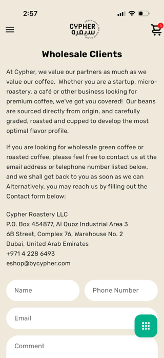 Cypher Urban Roastery Screenshot 7 of 8