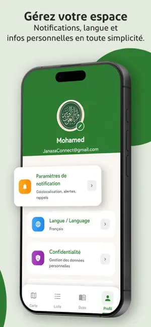Janaza Konnect screenshot 3