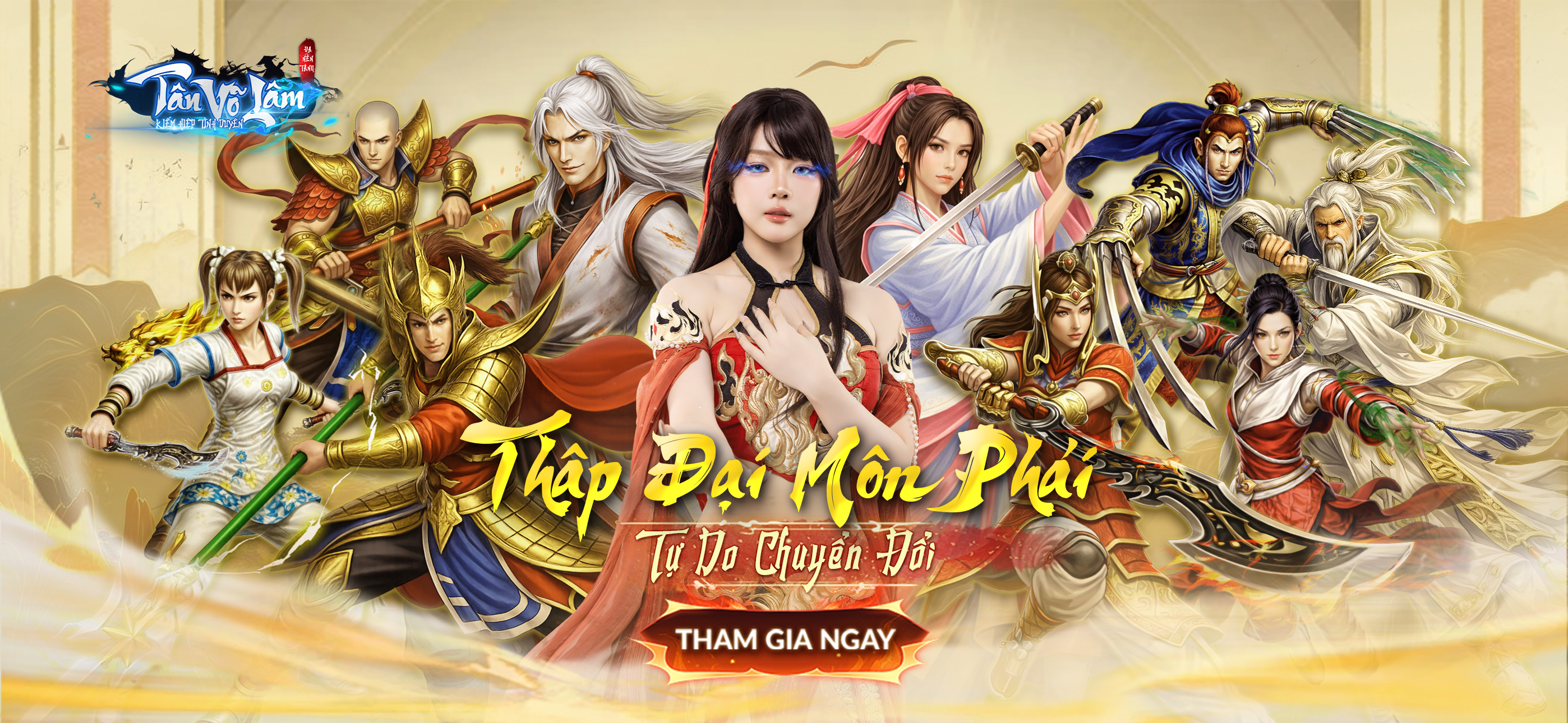 Tân Võ Lâm Gigantic