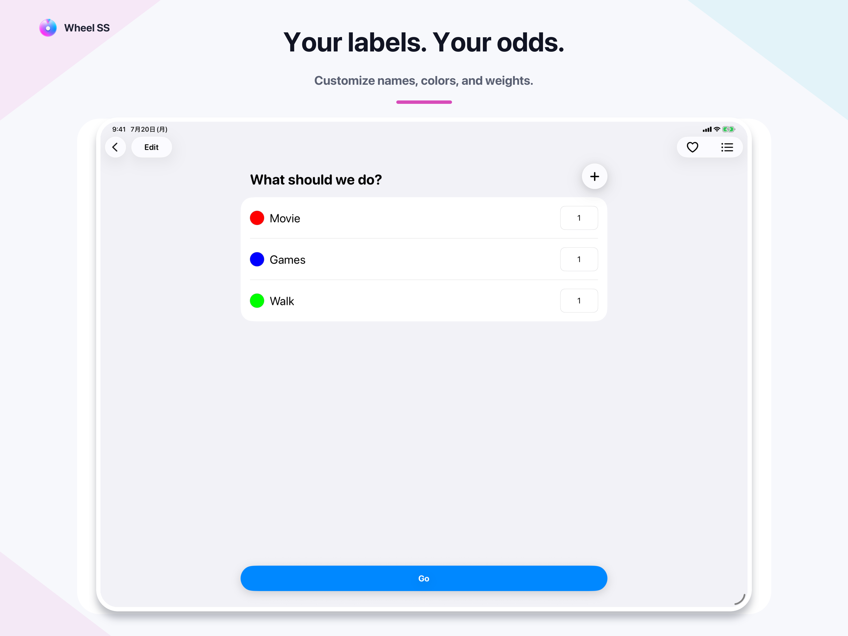Wheel SS screenshot 5