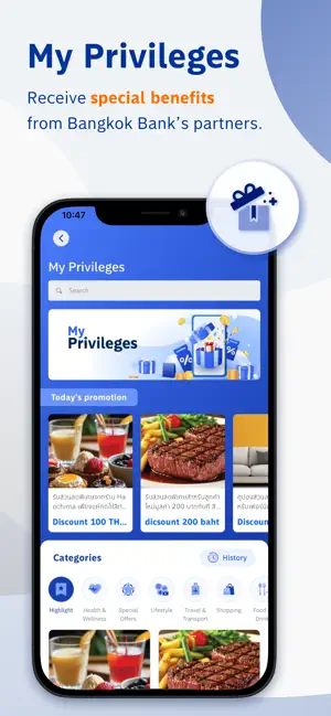 Privilege-Transaction Banking screenshot 4