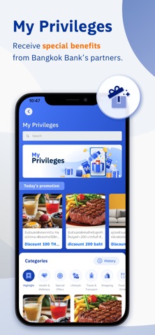 Privilege-Transaction Banking Screenshot 4 of 5