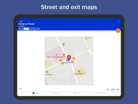 Explore Shanghai iPad screenshot 5 - Travel app