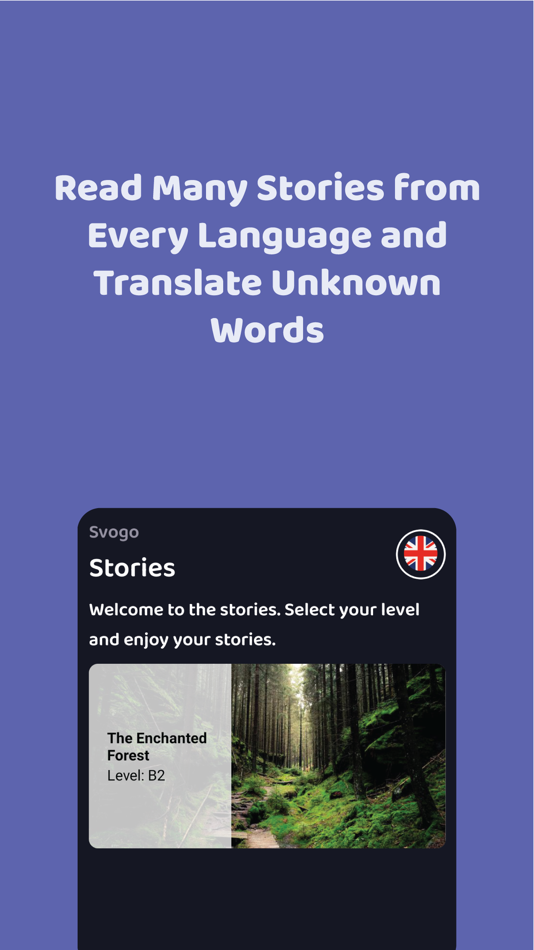 #5. Svogo: Learn Language (iOS) 来自: Fatih DONMEZ