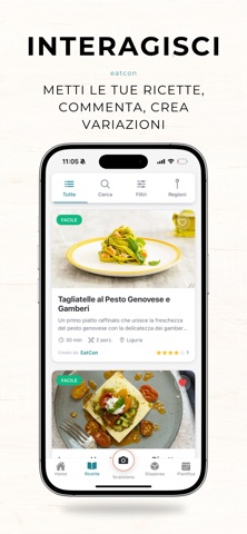 Eatcon screenshot