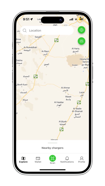 Kilow - EV Charging Solution
