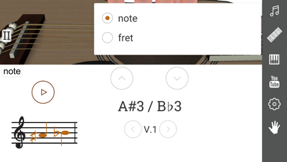 3D Guitar Fingering Chart Screenshot